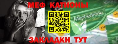 mdma Владикавказ