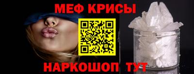 mdma Владикавказ