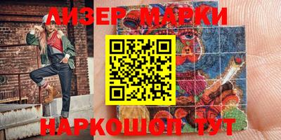 мефедрон мука Брянск