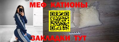 экстази Владивосток