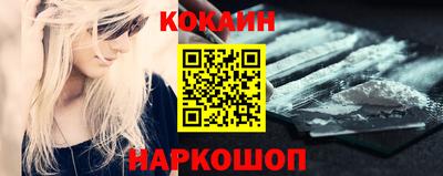 прущая мука Владимир