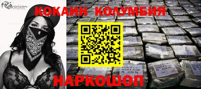 прущая мука Владимир