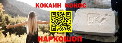 мефедрон мука Брянск