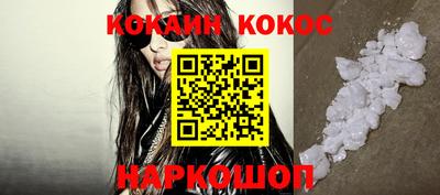 экстази Владивосток