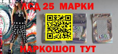 мефедрон мука Брянск
