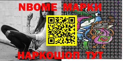 прущая мука Владимир