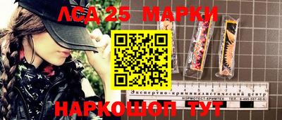 экстази Владивосток
