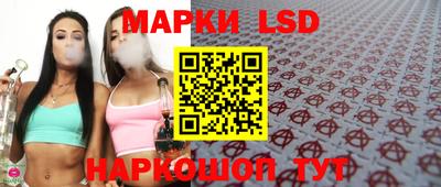 mdma Владикавказ