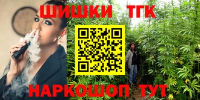 mdma Владикавказ