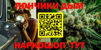 прущая мука Владимир