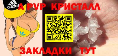 прущая мука Владимир