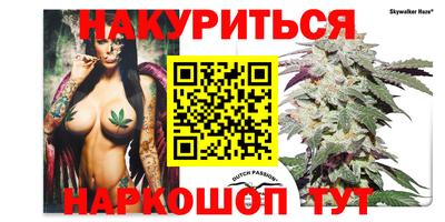 экстази Владивосток