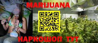 прущая мука Владимир