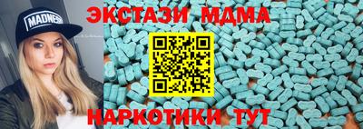 прущая мука Владимир