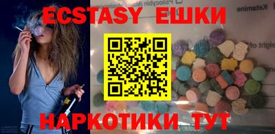 mdma Владикавказ
