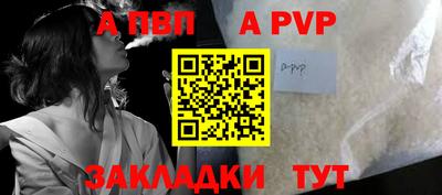 mdma Владикавказ
