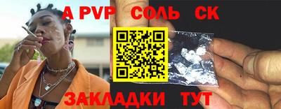экстази Владивосток