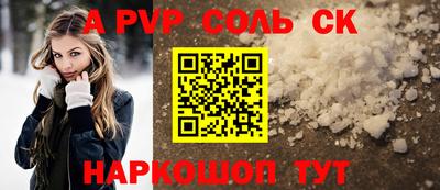 экстази Владивосток