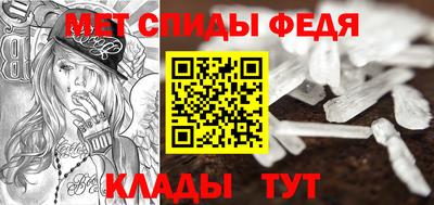 прущая мука Владимир