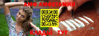 экстази Владивосток