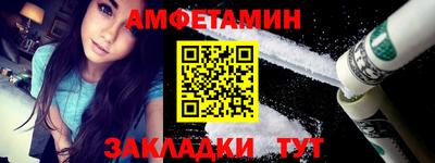прущая мука Владимир