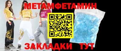 прущая мука Владимир