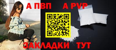 экстази Владивосток