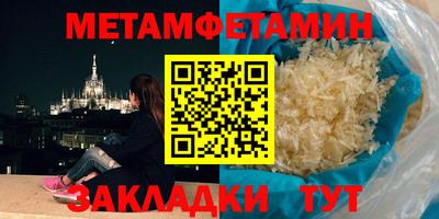 mdma Владикавказ