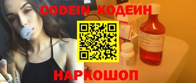 экстази Владивосток