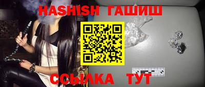 экстази Владивосток