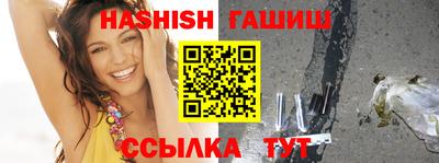 мефедрон мука Брянск