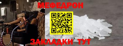 экстази Владивосток