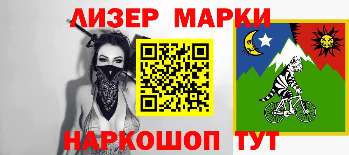 LSD-25 экстази кислота  ссылка на мегу ССЫЛКА  Вход с VPN  Клин  Лсд 25 экстази ecstasy 